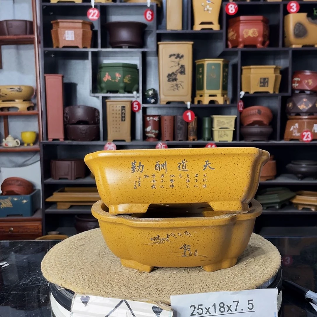 紫砂艺术紫砂工艺