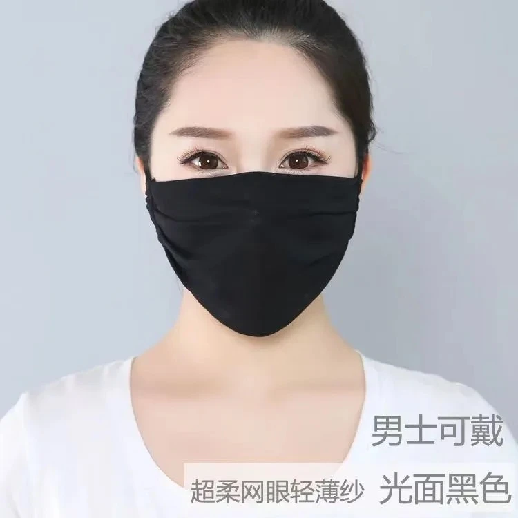 大板型防尘透气花色简约风防晒口罩双层防晒口罩防晒防护