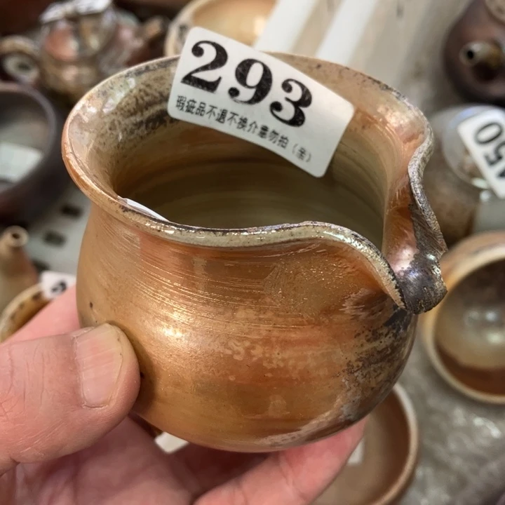 柴烧茶具茶杯大放漏