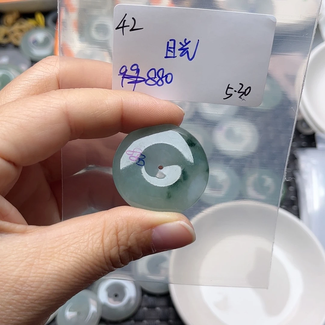 翡翠未镶嵌颈饰目*不