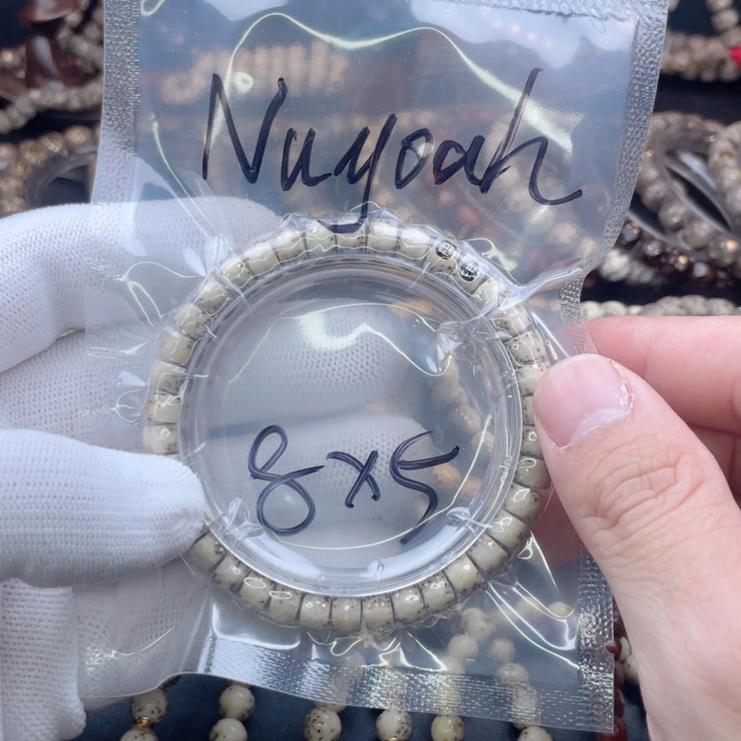 静***等星月菩提手串星月