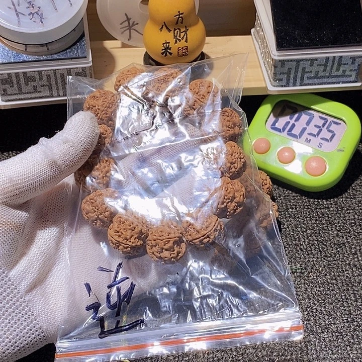 吊坠金刚菩提我想说什么都好