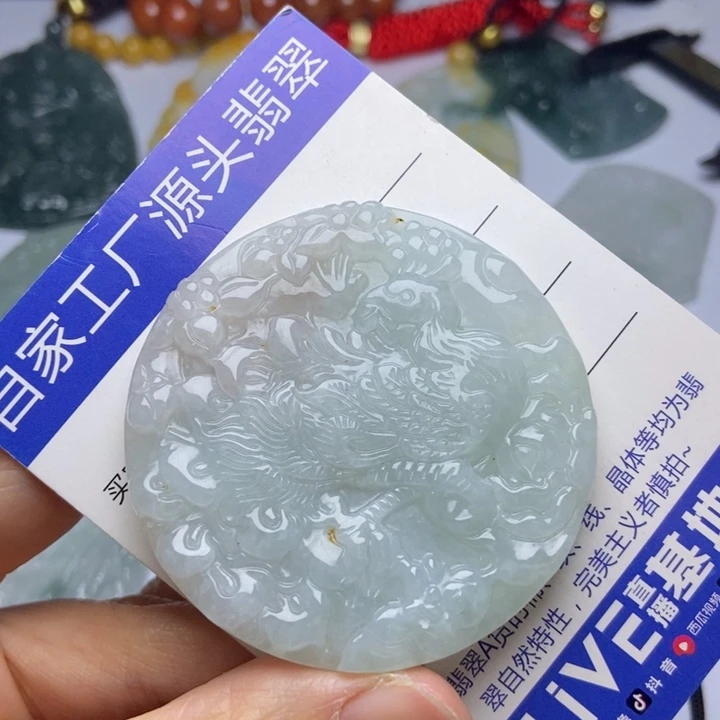 翡翠未镶嵌颈饰我