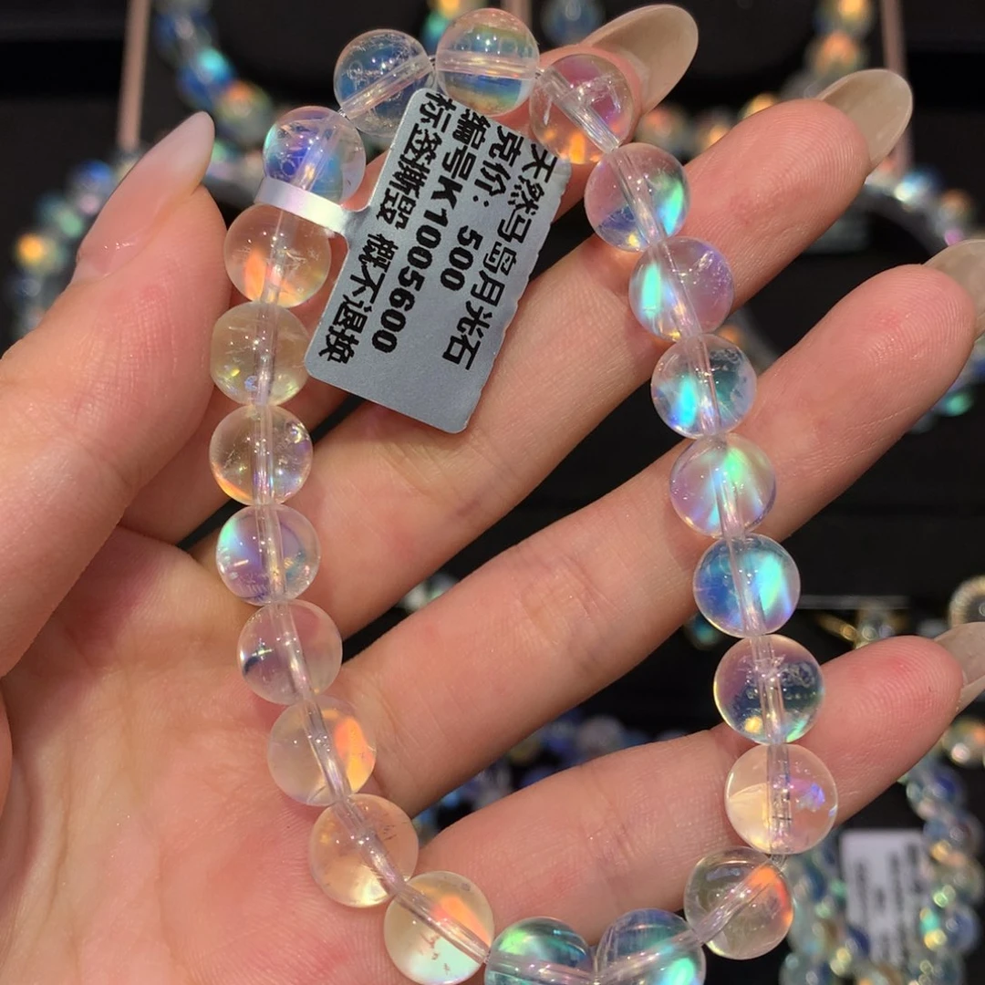 手链未镶嵌月光石