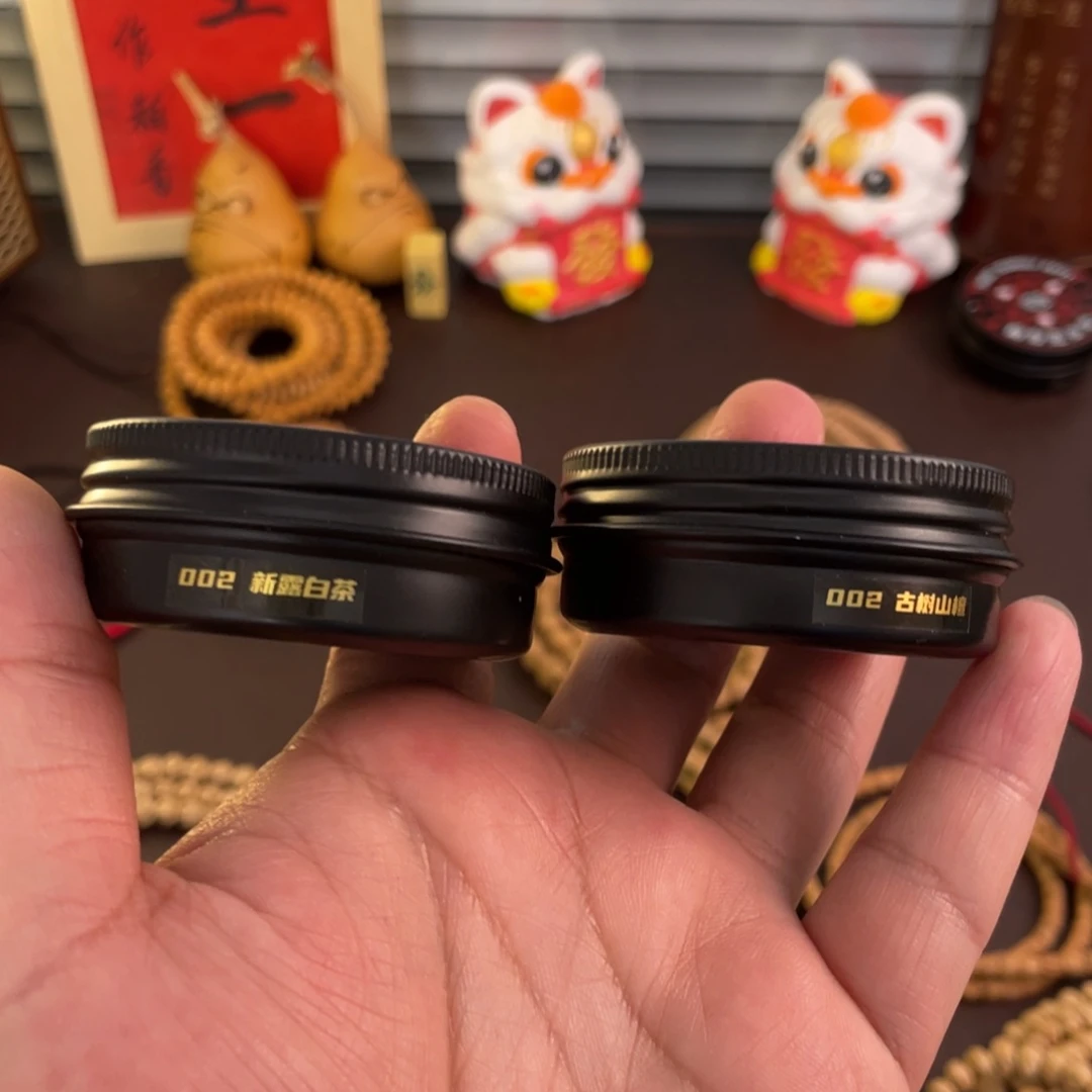 柏香籽/百香籽吊坠新春福利 文玩 油 两盒