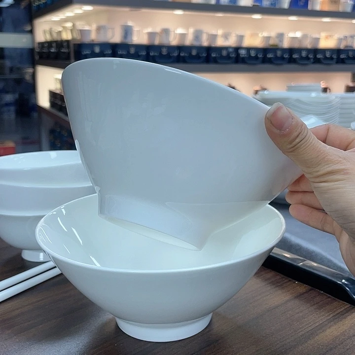 45%以上骨粉骨瓷2个斗笠面碗