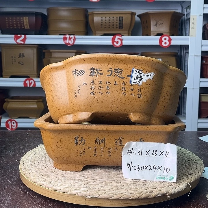 紫砂花盆紫砂艺术