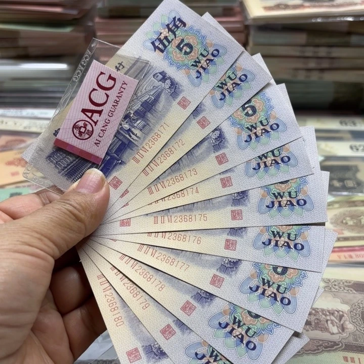 纺织伍角标十—————————_.——