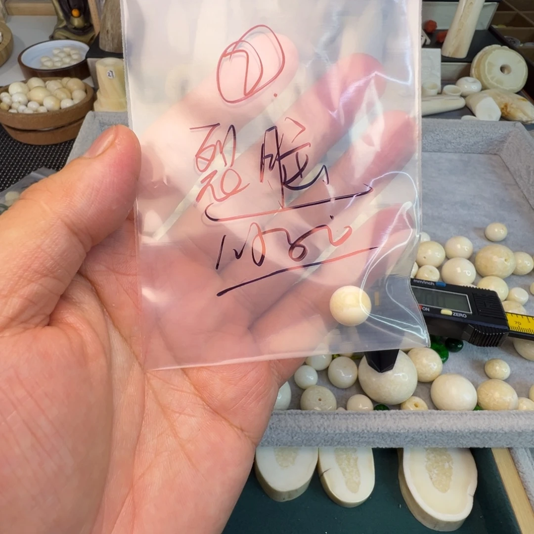 裸石琥珀未镶嵌特价处理