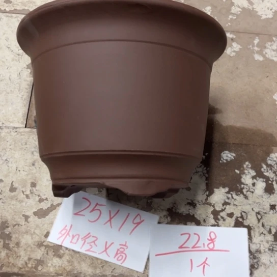 紫砂花盆破损包赔