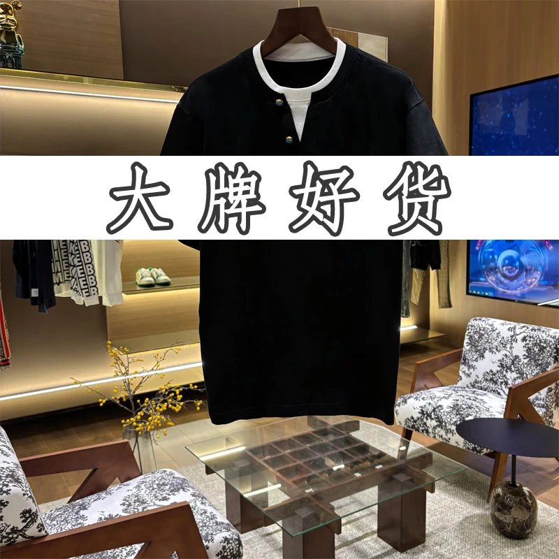 1号链接 25年新春新品上新男女同款T恤春夏集合3.3