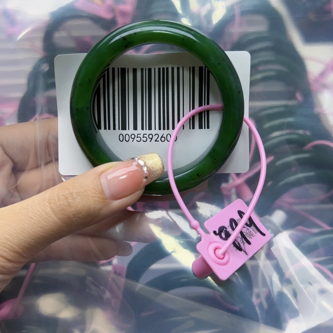 和田玉（碧玉）手镯未镶嵌51