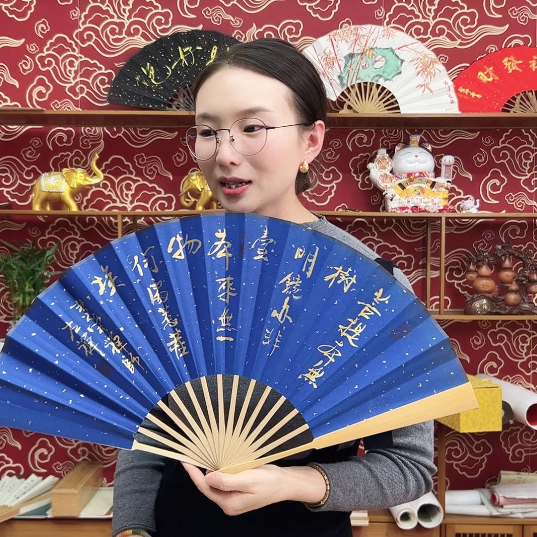 书法书法 10寸玉竹 手写手绘 默认粘好