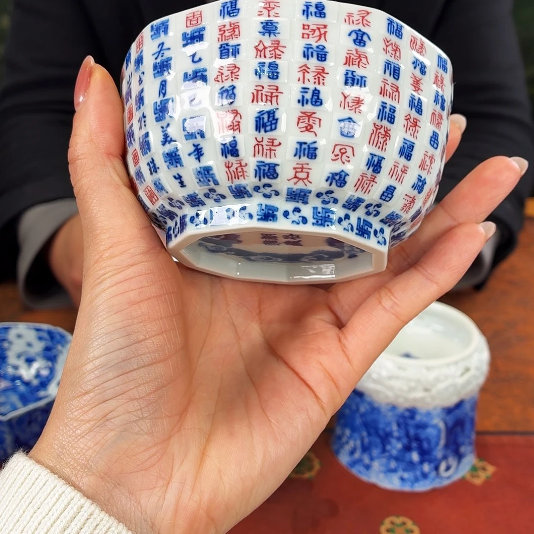 陶九鸣瓷艺九鸣瓷艺