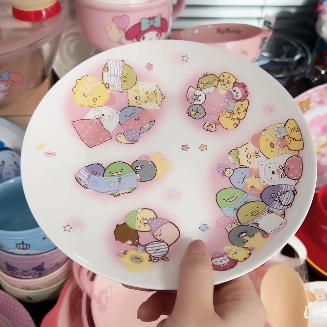 碟偏远地区不包邮