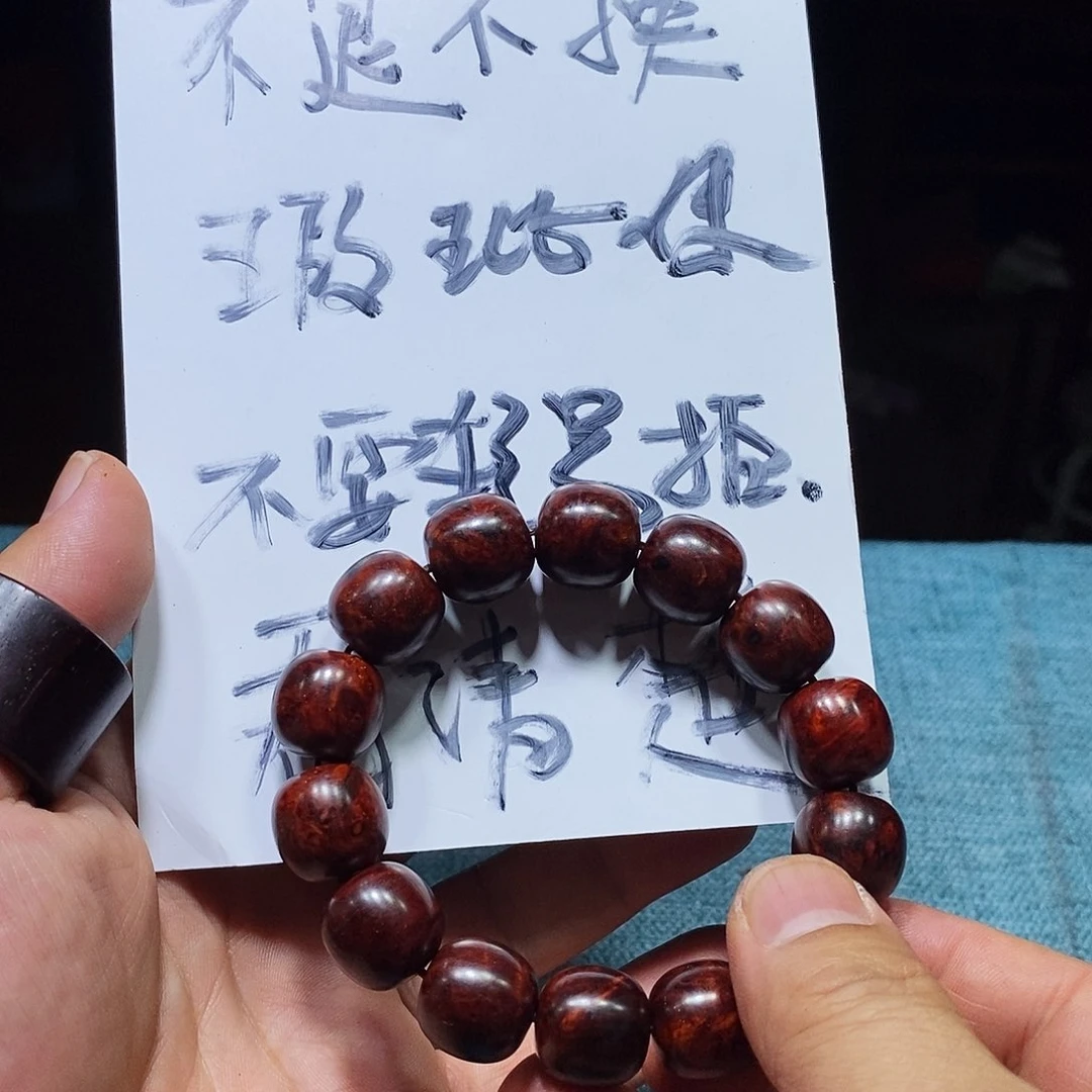 檀香紫檀（小叶紫檀）其他