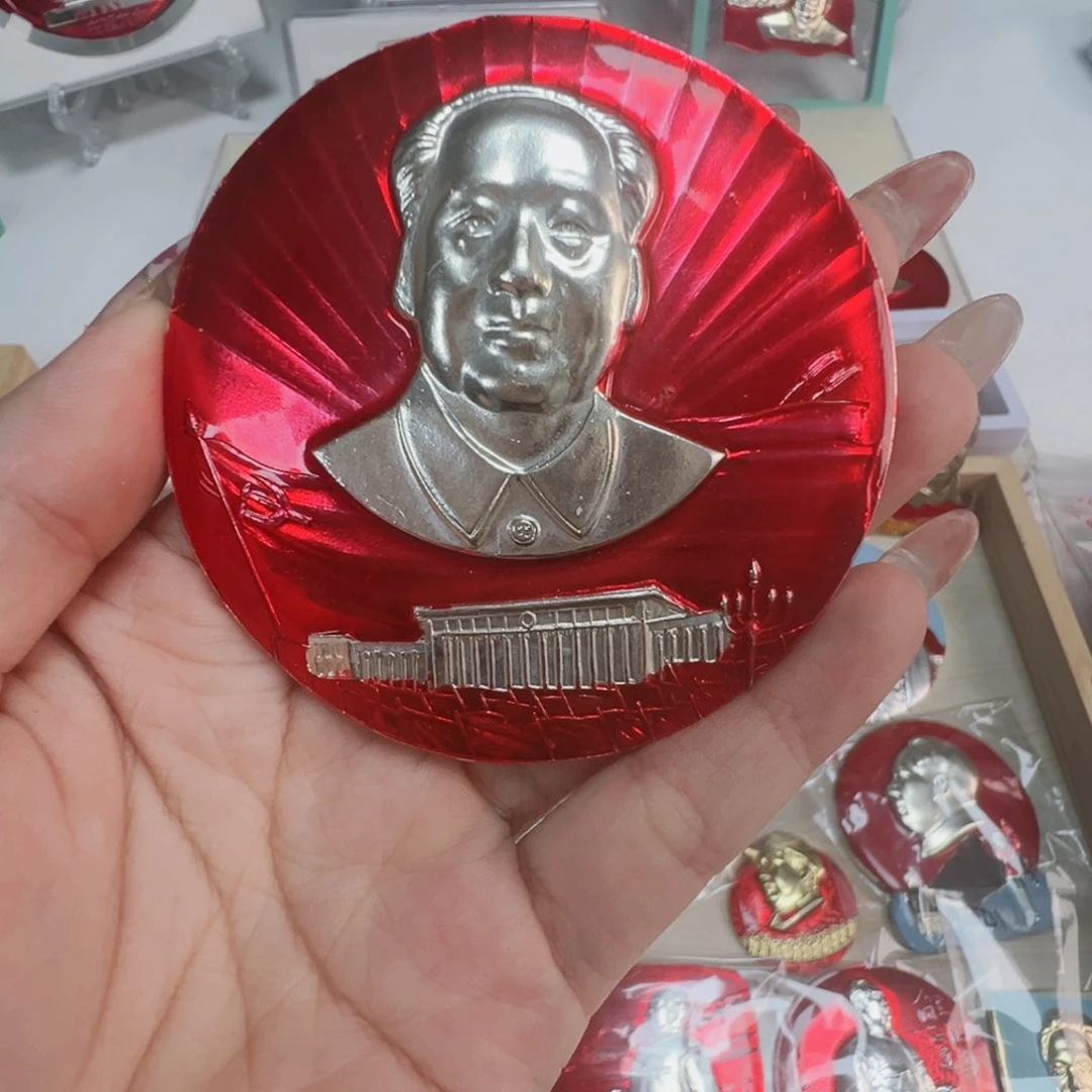 阿***虎直播间专用定向链接