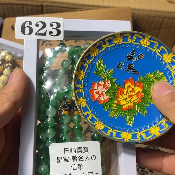 A***a瓷瓷瓷瓷瓷瓷623