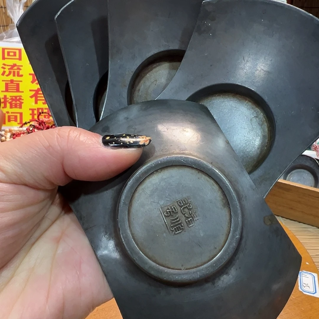 初遇见欢迎光临感谢分享支持