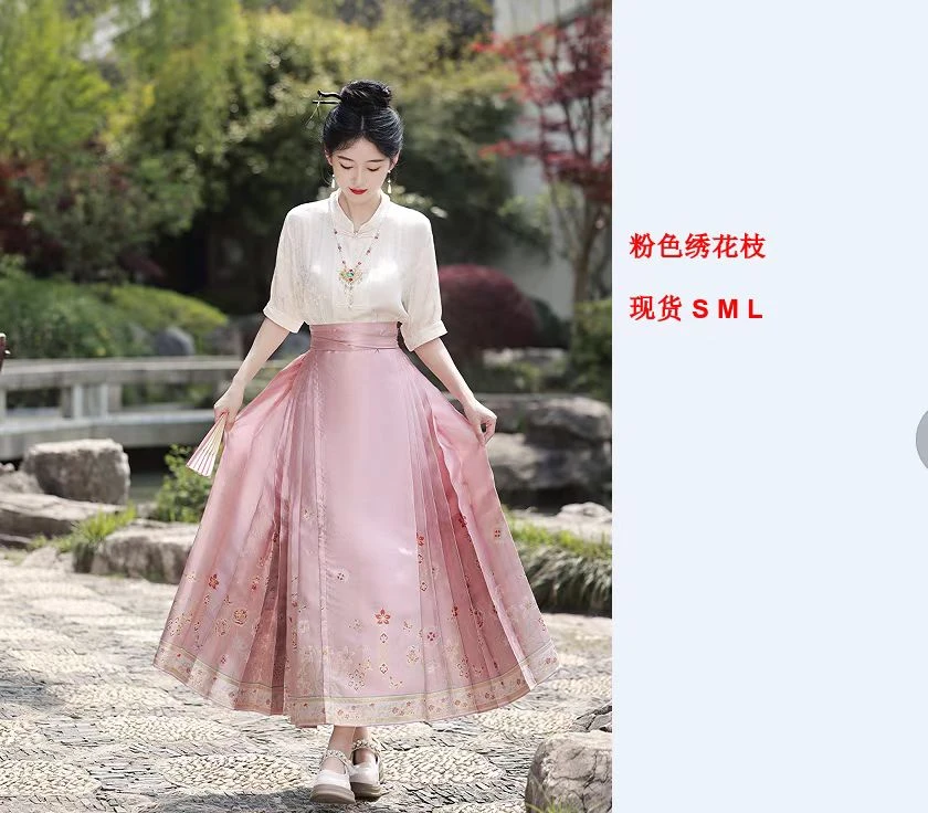 522款  新款国风马面裙复古中式