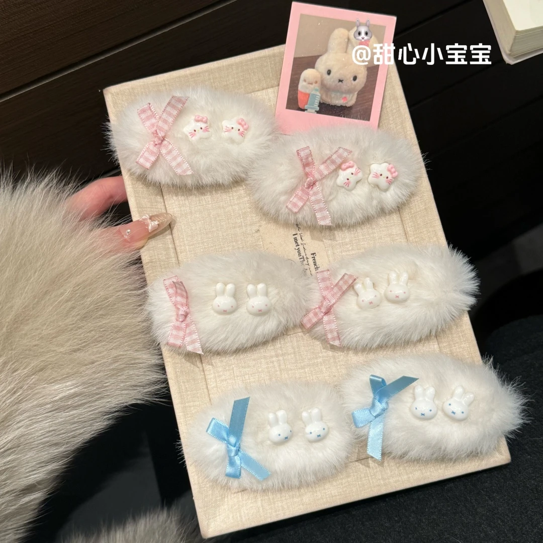 秋冬ins毛绒米菲兔KT猫发夹毛茸茸卡通可爱发卡少女甜美发饰刘海