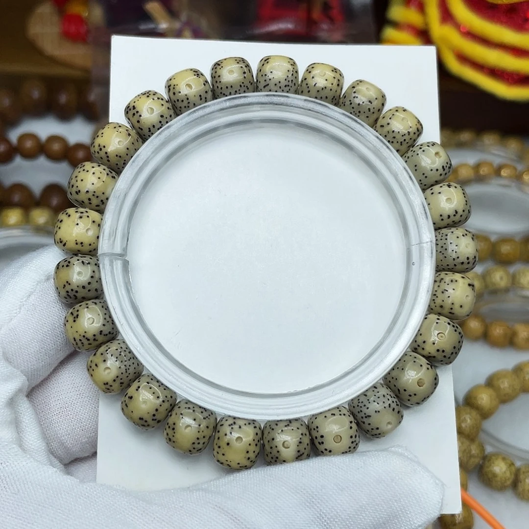 星月菩提吊坠石玉料9绿（特价）