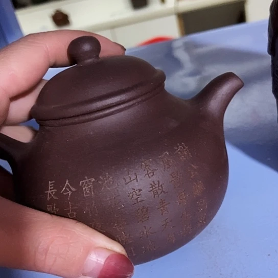 全手工制作宜兴紫砂壶