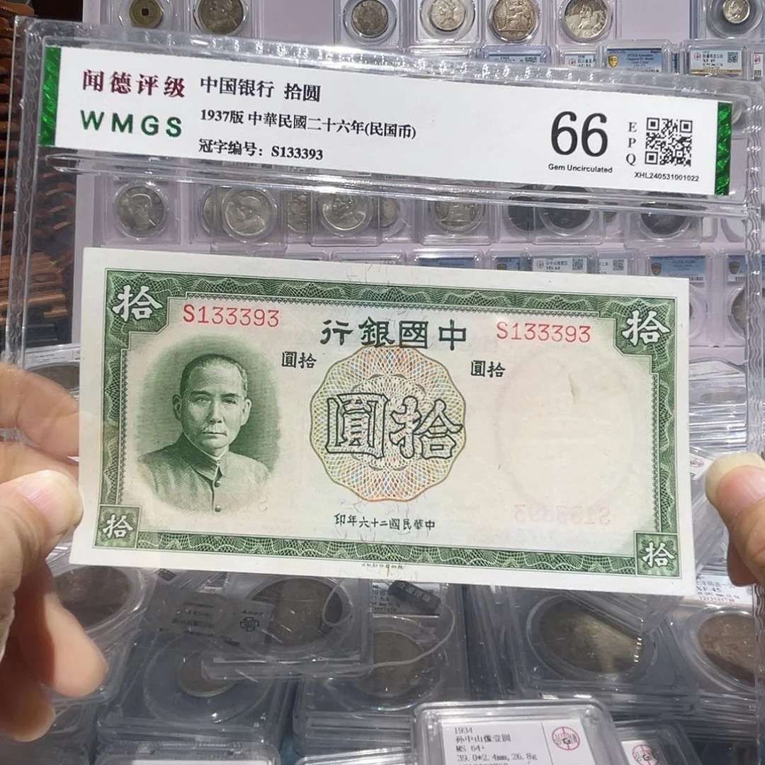 纸如图所说的那样是一