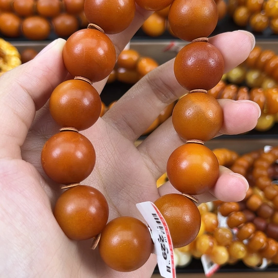 琥珀颈饰未镶嵌蜜蜡