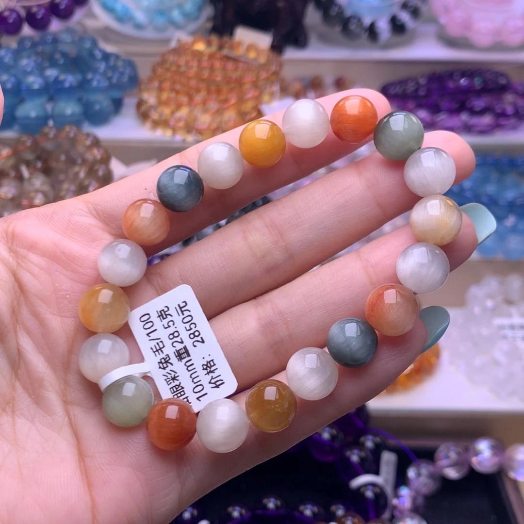 未镶嵌手链水晶手链