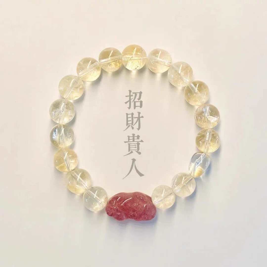 【千禧设计师】手工招财贵人黄水貔貅旺夫财富手链