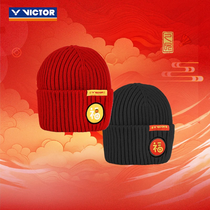 VICTOR/威克多 运动毛线帽平步青云系列保暖加厚帽 VC508CNY
