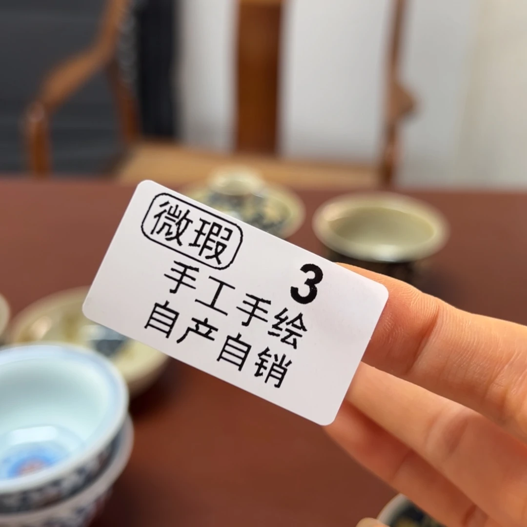 【闪购商品】小***2陶瓷艺术有限公司