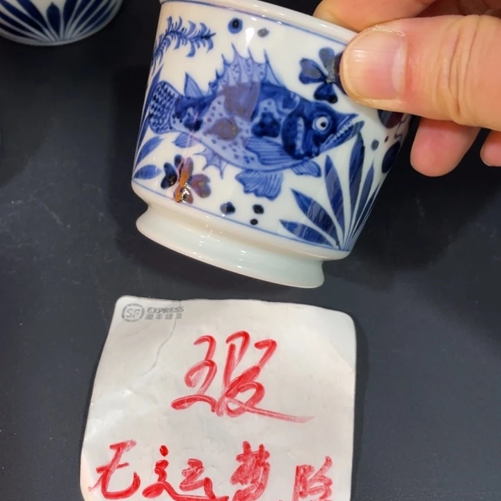 843446789999999099900