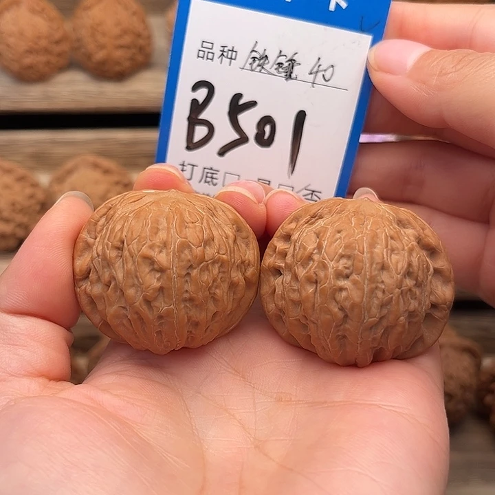 吊坠文玩核桃全品白茬铁锤妹妹40