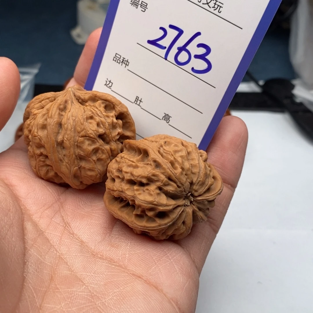 把件文玩核桃2763