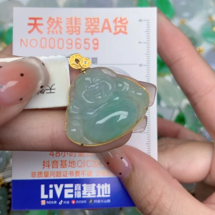翡翠18K金镶嵌颈饰佛公