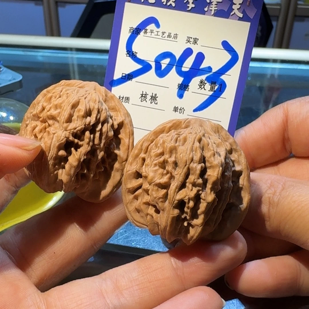 把件文玩核桃四座楼41