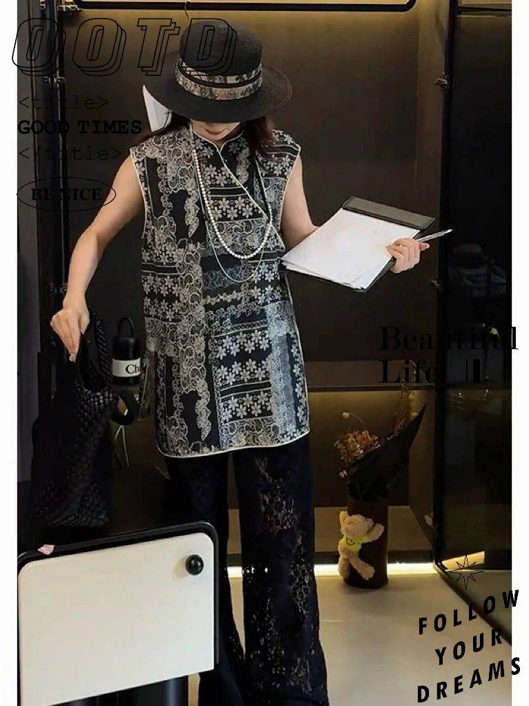 欧洲站2025夏季新款新中式国风中长款无袖上衣高腰纯色蕾丝裤套装