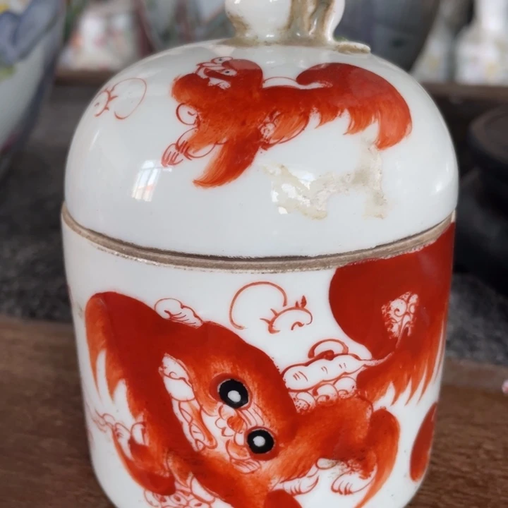 茶壶茶杯罐子花瓶茶杯