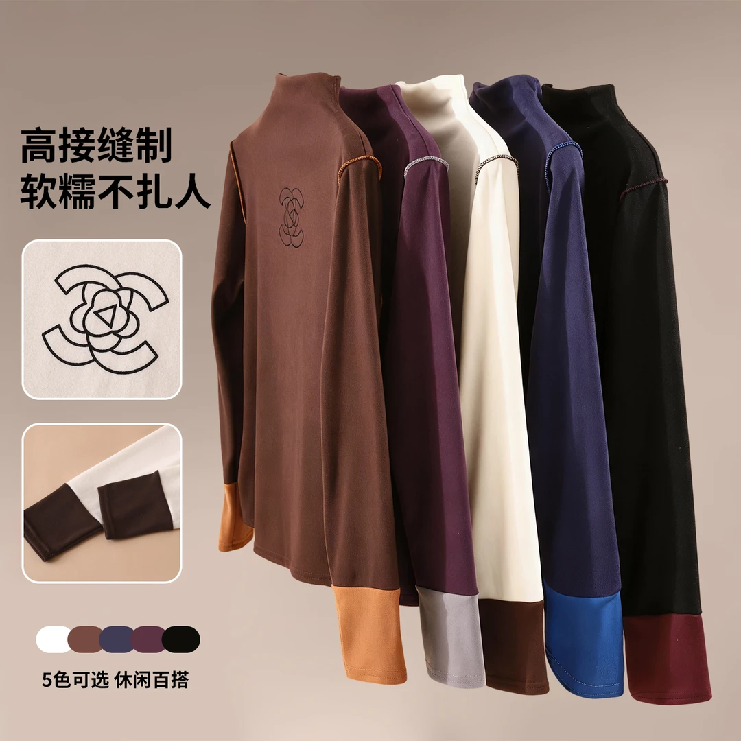 秋冬立领美拉德拼接印花打底衫女修身半高领内搭长袖磨毛t恤