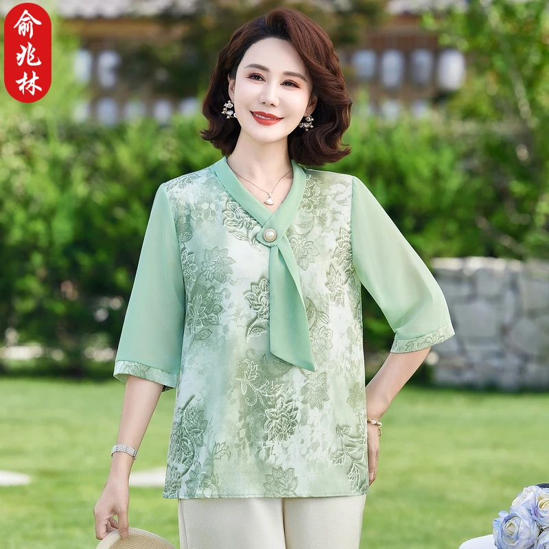 俞兆林妈妈夏装气质套头衬衫中老年女装夏季新中式国风小衫两件套