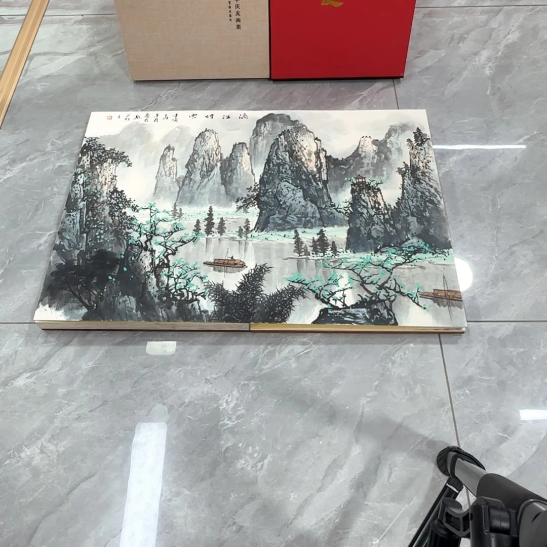 国画国画庆友作品欣赏