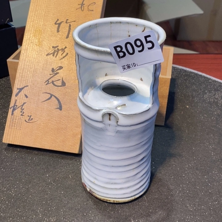 花器陶瓷艺术品制作工艺品