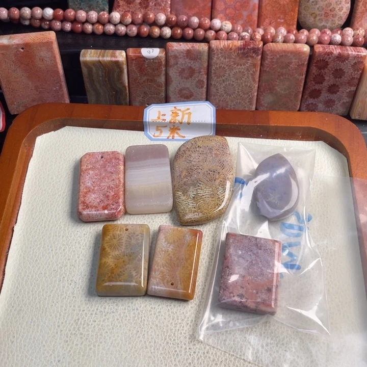 硅化玉颈饰合金?****?123456