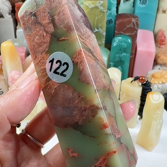 寿山石印石紫**心印石章料……
