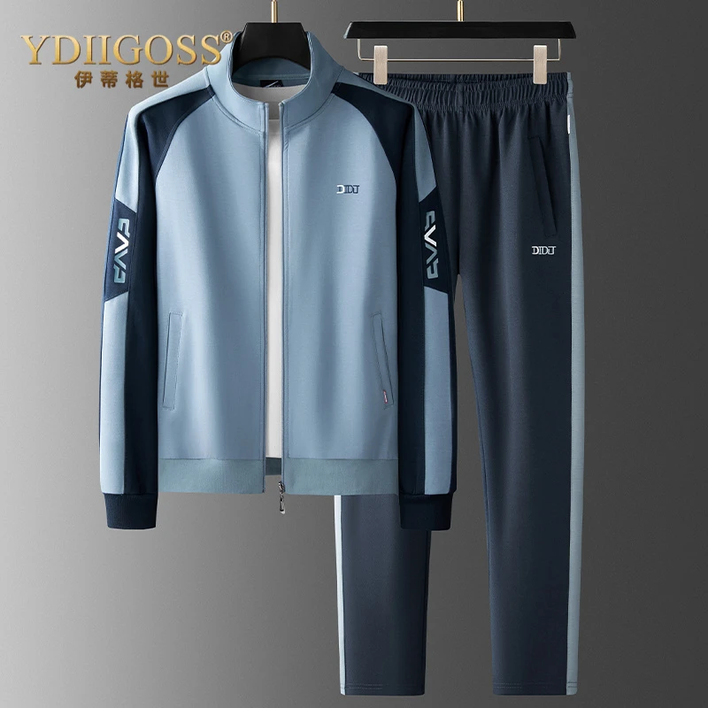 YDIIGOSS长袖休闲套装男士春秋薄款晨跑运动服新款宽松潮流两件