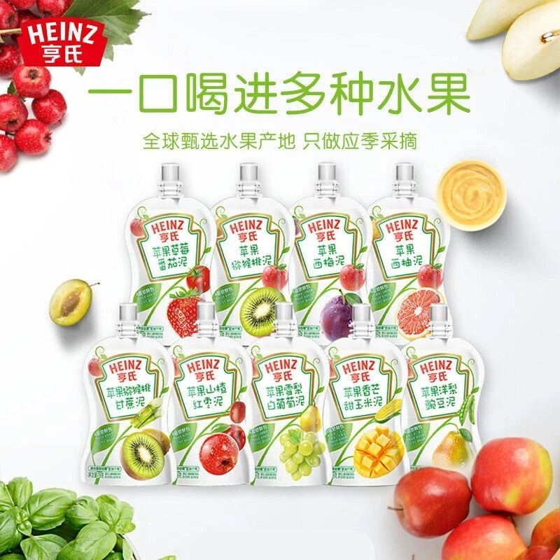 Heinz/亨氏超金果泥婴儿辅食佐餐泥宝宝蔬菜泥果汁泥78g开袋即食