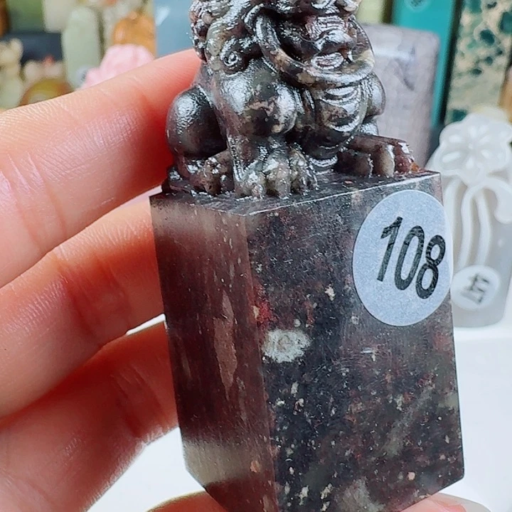 寿山石印石印石章料……