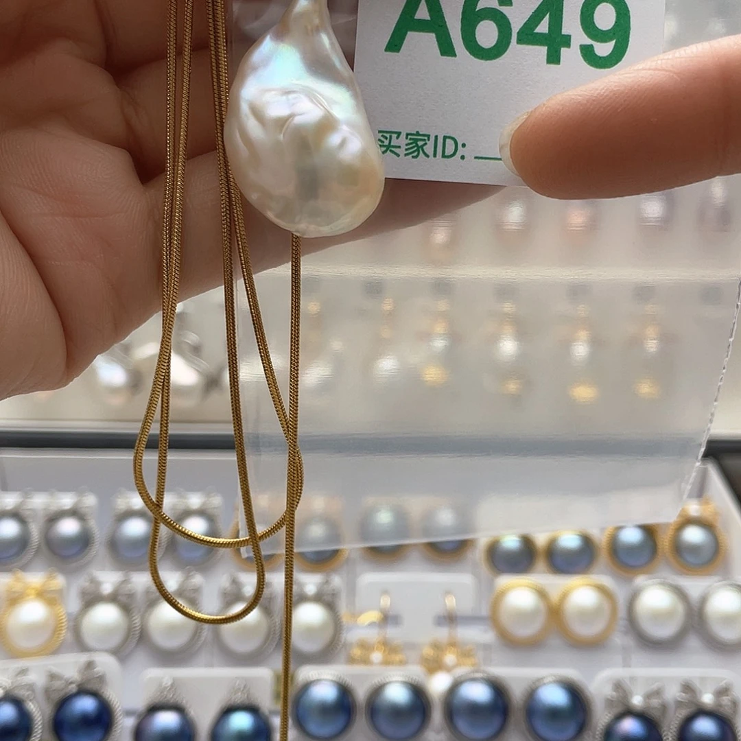 天然珍珠。  漏 漏 漏未镶嵌淡水珍珠